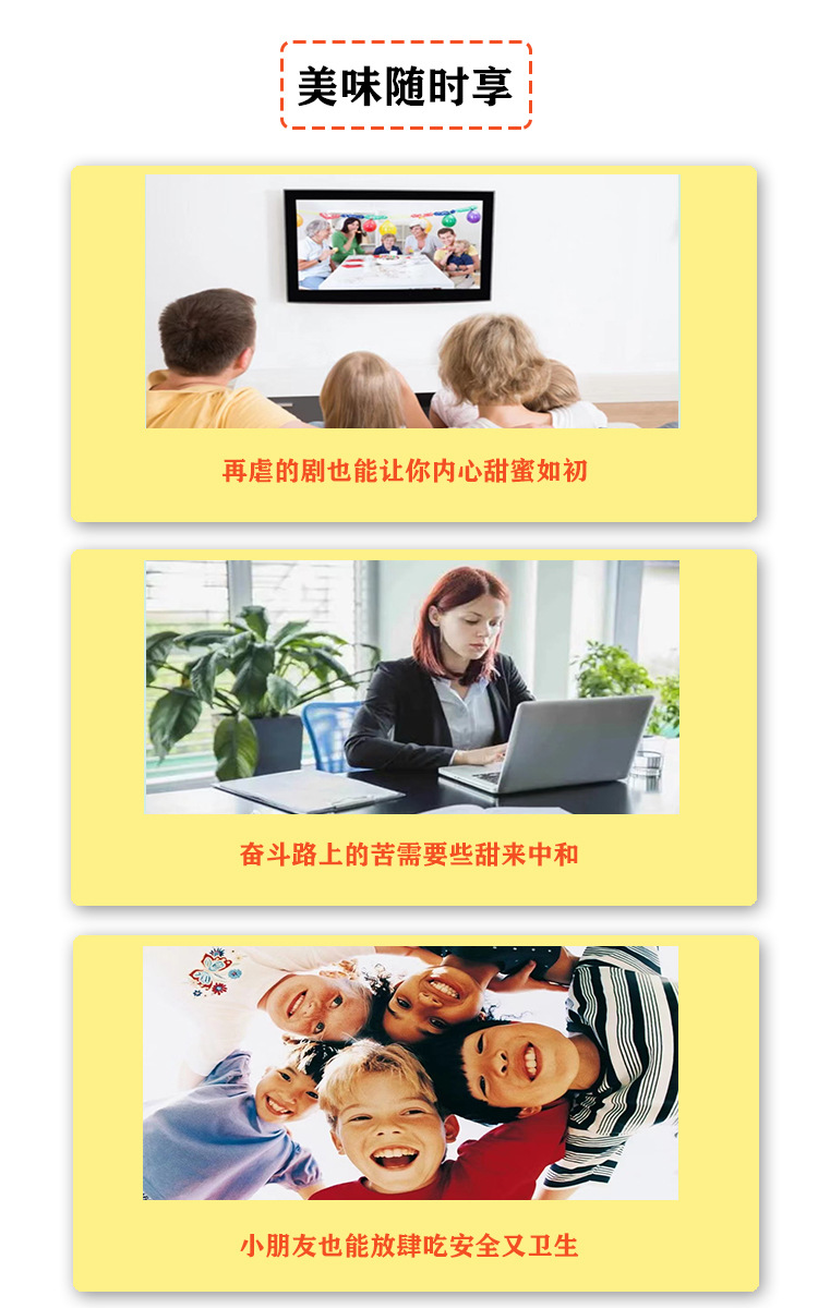 即食混合蔬菜干散装休闲零食大袋批发脱水果蔬脆片整箱厂家批发
