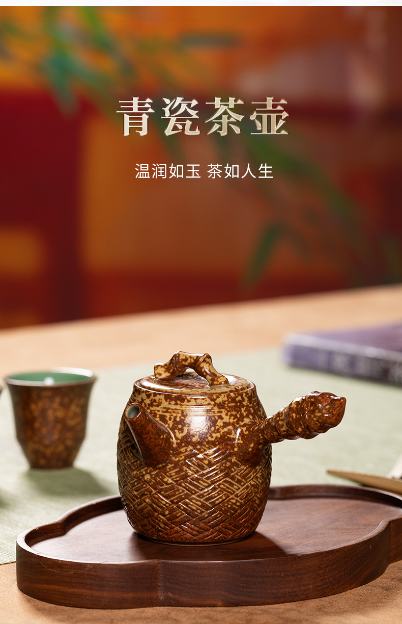 龙泉青瓷泡茶壶单个功夫小茶壶2024新款窑变手工陶瓷一人用冲泡壶