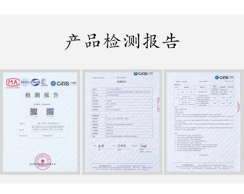 龙泉青瓷 六君子套装陶瓷茶夹黑檀木功夫茶具配件七件套 一件代发