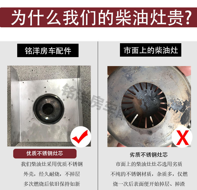 房车抽拉柴油灶户外便携防风燃具灶拖挂车燃油灶车载脉冲式智能