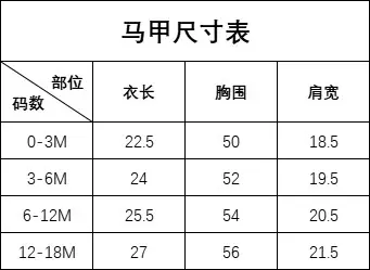 外贸欧美男童西装礼服套装春秋款绅士英伦风三件套宝宝圣诞节服装