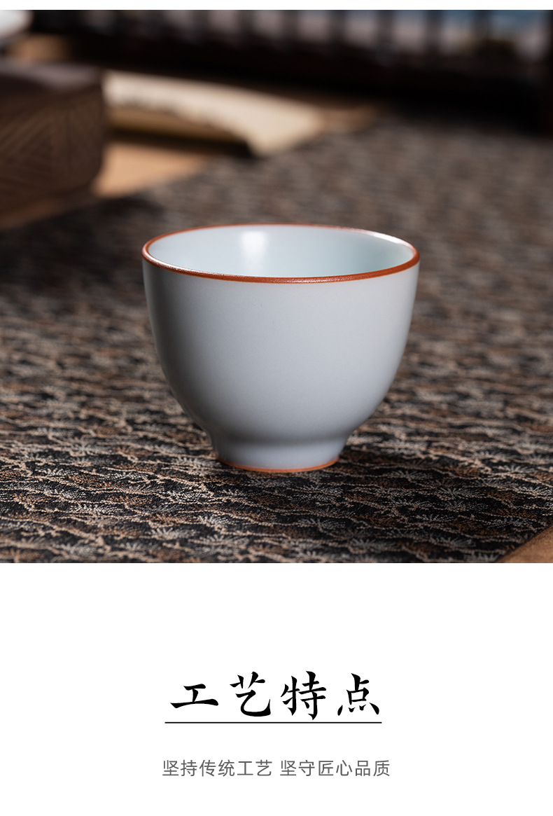 龙泉青瓷一碗四杯功夫茶具套装陶瓷盖碗泡茶杯手工家用便携礼盒装