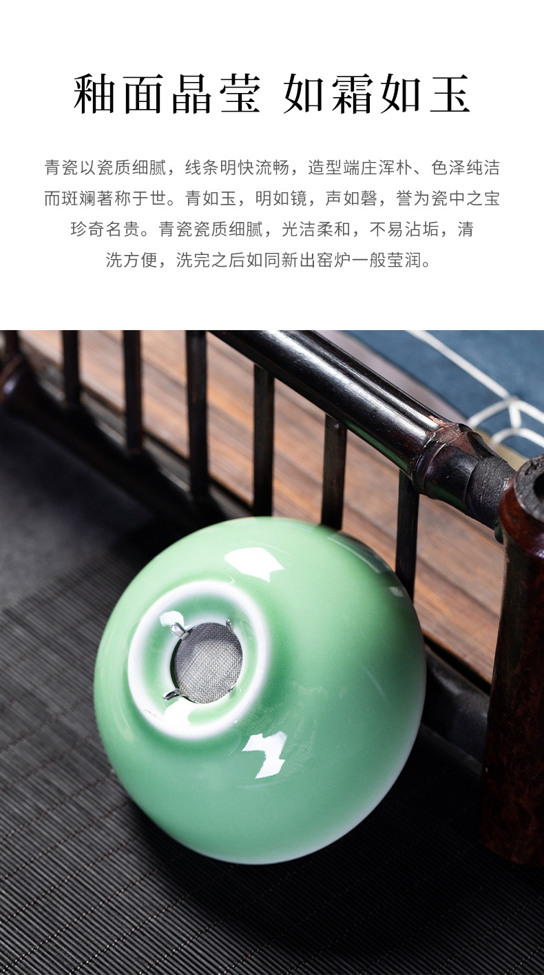 厂家直销 龙泉青瓷功夫茶具过滤茶漏茶托 陶瓷茶具配件滤茶器批发