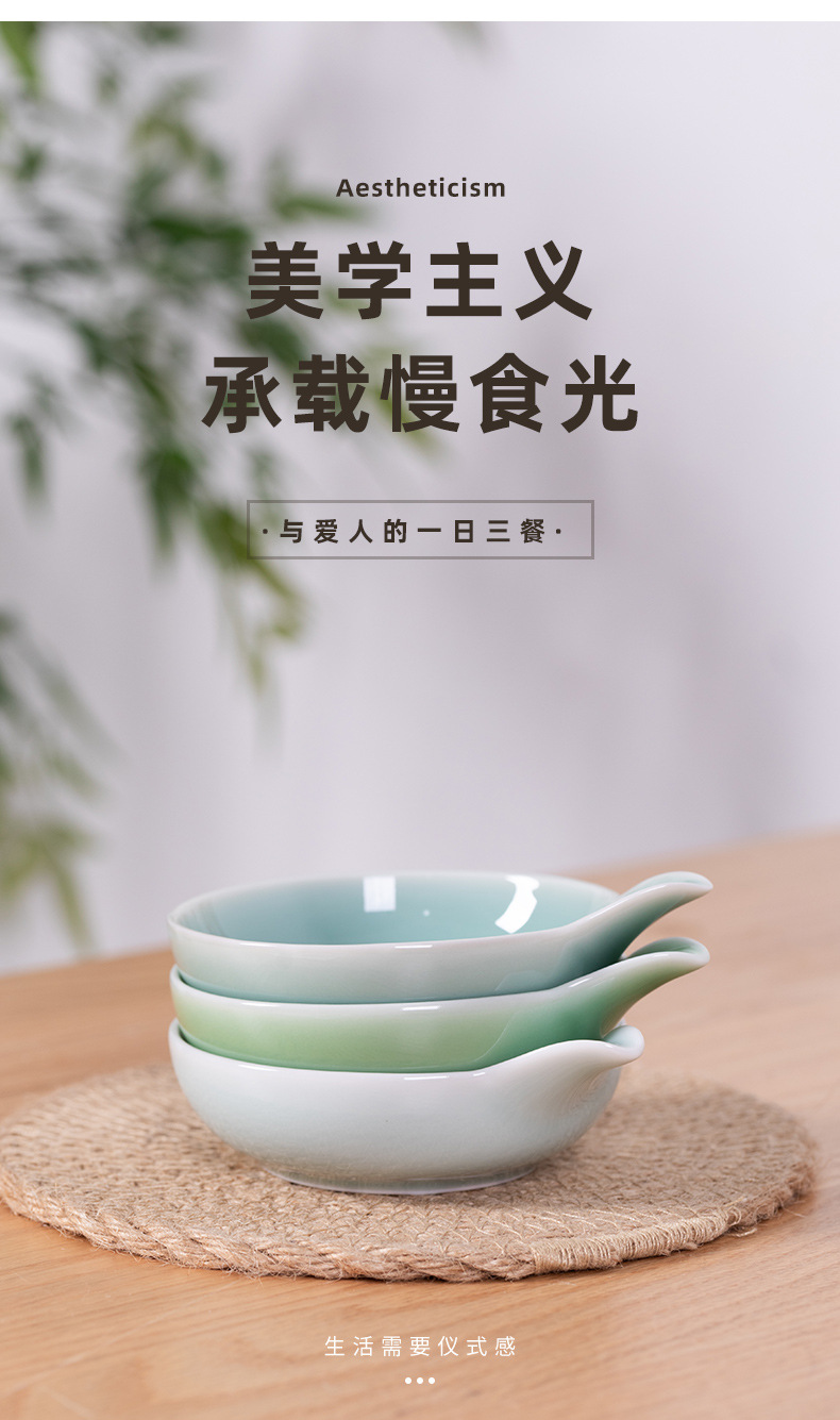 龙泉青瓷小碟子陶瓷家用醋碟蘸水碟小吃盘小号味碟酱料火锅蘸料碟
