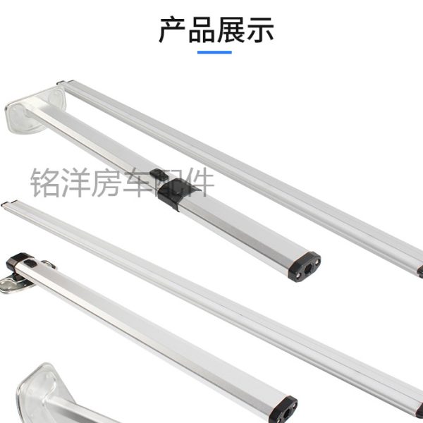 房车改装配件 游艇活动中间折叠桌脚 旅居车可收纳拆卸变床餐桌