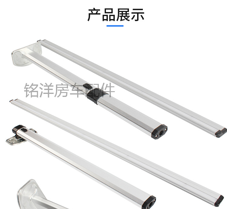 房车改装配件 游艇活动中间折叠桌脚 旅居车可收纳拆卸变床餐桌