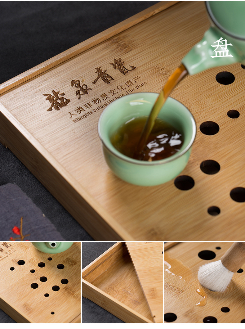 龙泉青瓷 便携旅行茶具套装陶瓷泡茶壶一壶四杯 创意商务礼品茶杯