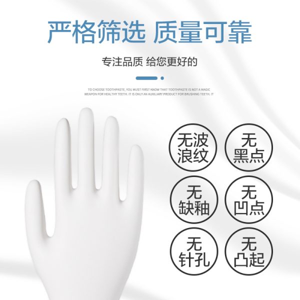 PVC丁腈手套模具 陶瓷手模 耐高温 耐酸碱医疗手套模具 实力工厂