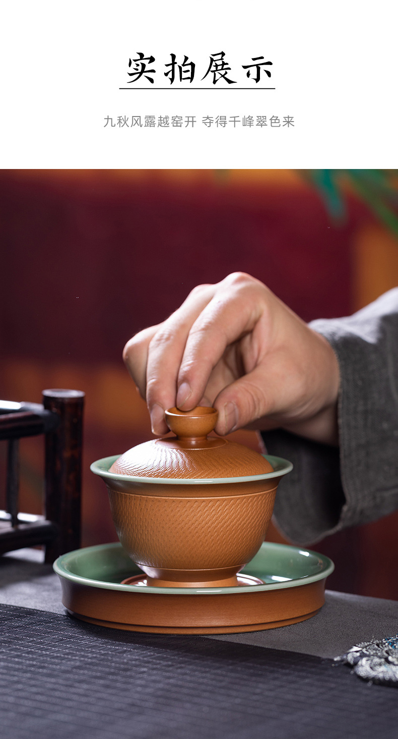 龙泉青瓷 高档纯手工跳刀三才盖碗 陶瓷中式敬茶泡茶碗茶道冲茶器