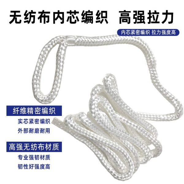 工厂现货库存游艇防撞绳 系泊护舷绳子 靠球绳 6mmPP材质绳尺寸可