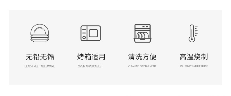 龙泉青瓷 加厚大号汤碗饭碗面碗 创意陶瓷家用缠枝牡丹碗酒店餐具