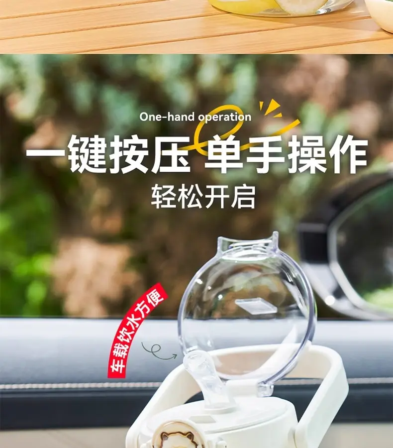 天喜玻璃杯大容量花茶杯子女新款2024高颜值可爱大肚杯泡茶水杯