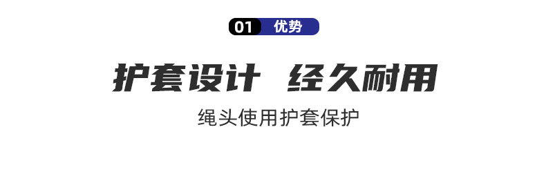 尼龙拖车带Kinetic Recovery Rope救援弹力户外越野汽车圆形拉车