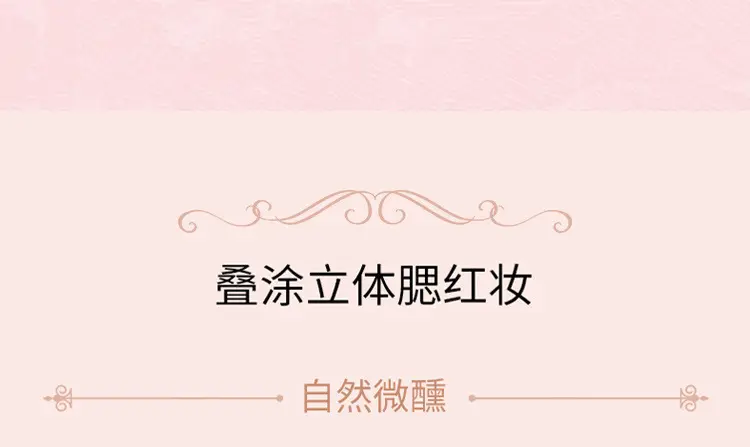 PIPL腮红正品裸妆自然哑光奶茶色橘色持久胭脂平价学生彩妆腮红盘