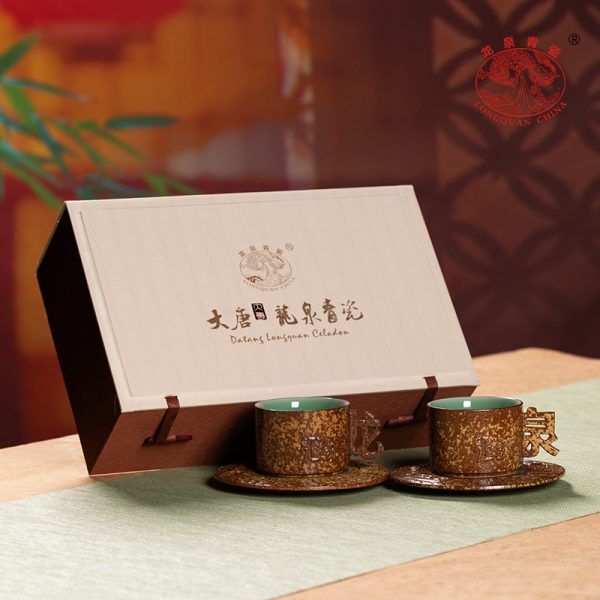 龙泉青瓷咖啡杯碟套装高档精致下午茶对杯伴手礼物陶瓷马克杯子