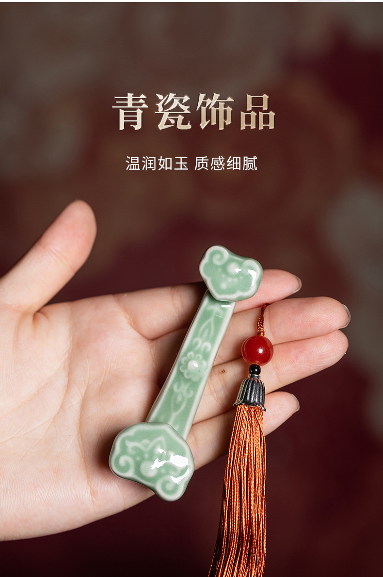 龙泉青瓷 创意功夫茶具茶道茶桌摆件 陶瓷茶宠茶玩如意挂饰配件