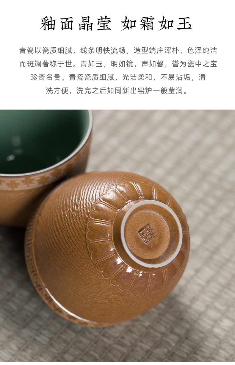 龙泉青瓷 创意纯手工跳刀回纹主人杯 陶瓷大号功夫茶杯茶碗品茗杯