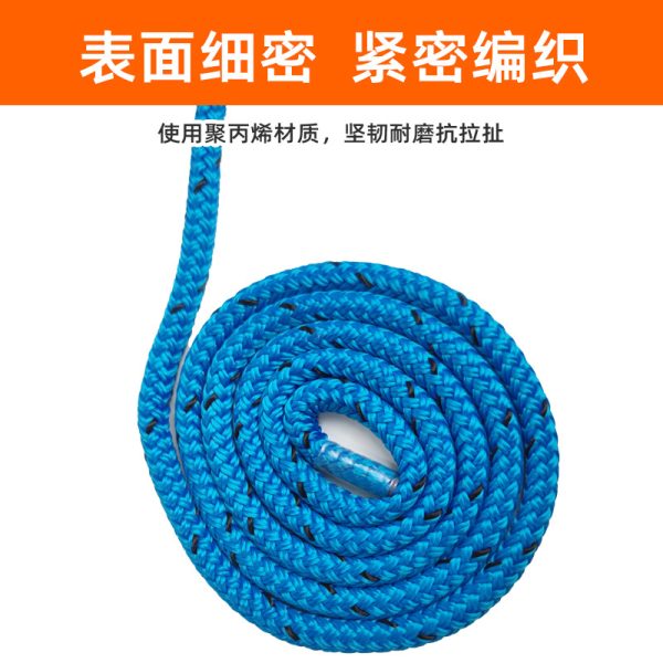 码头线绳 船坞绳索 双层编织锚固线 系泊线 双编织蓝色绳