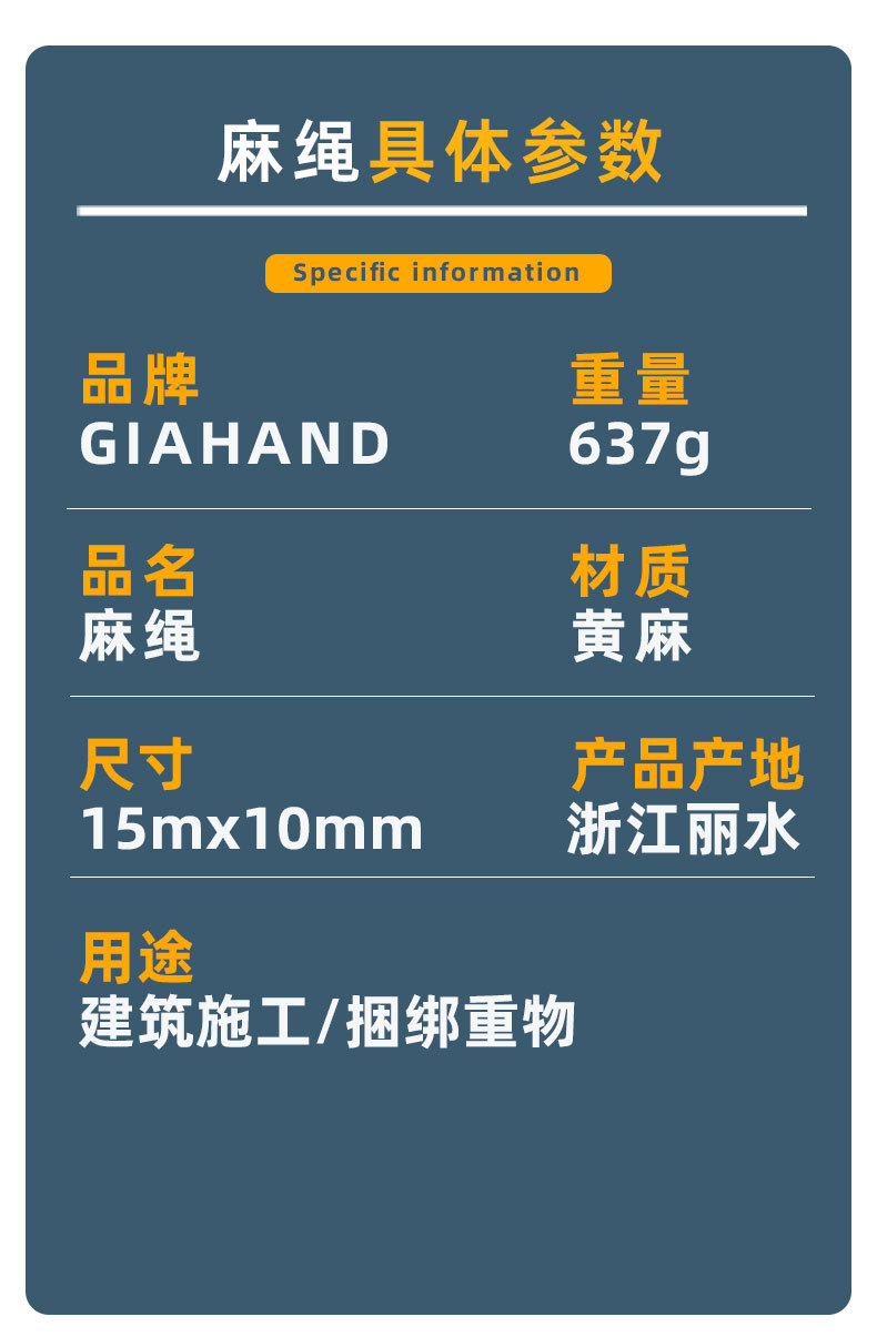 麻绳 厂家直供定制批发 绳子本色剑麻绳diy材料吊牌绳灯饰猫爪绳