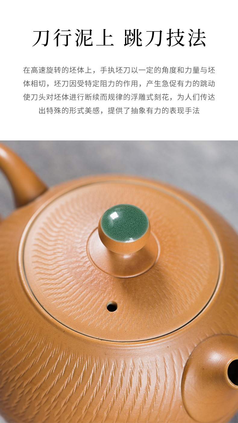龙泉青瓷 跳刀纯手工泡茶杯西施壶功夫套装 陶瓷原矿便携旅行茶具