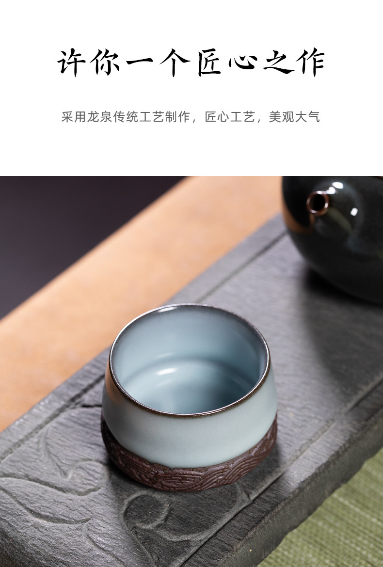 龙泉青瓷功夫茶具手工主人杯单杯个人高档礼盒品茗茶盏喝茶碗小杯