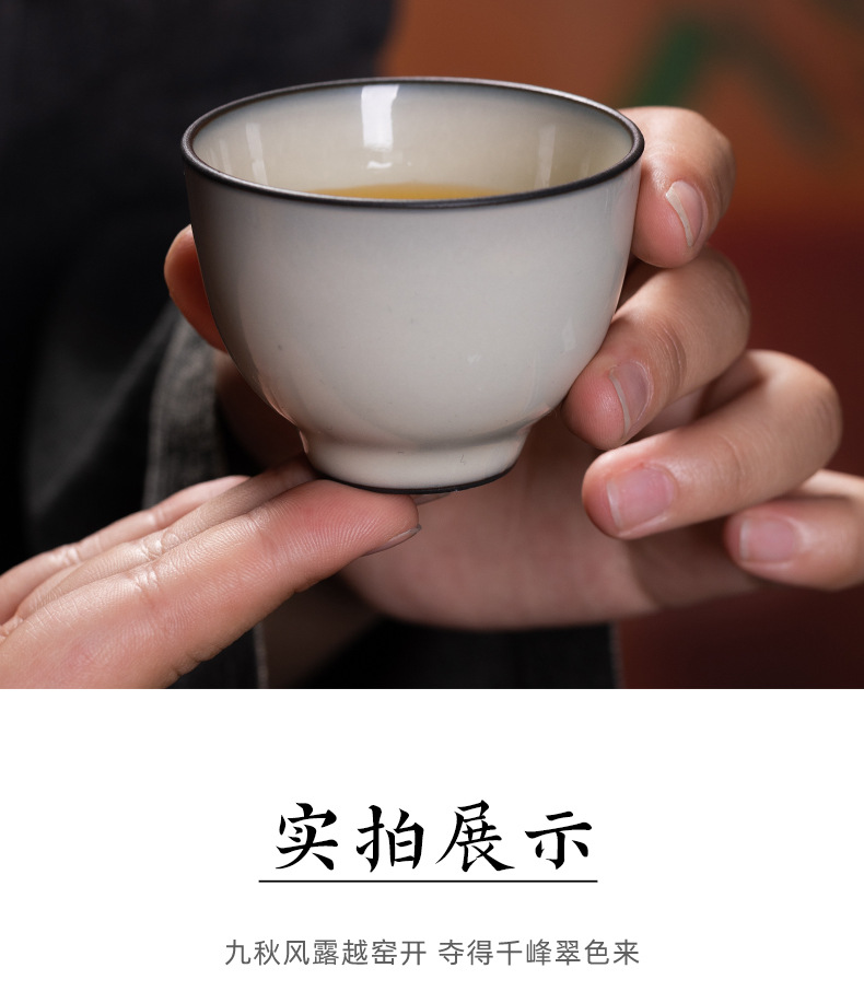 龙泉青瓷功夫茶杯手工主人单杯陶瓷品茗杯盏高档礼盒装家用泡茶碗
