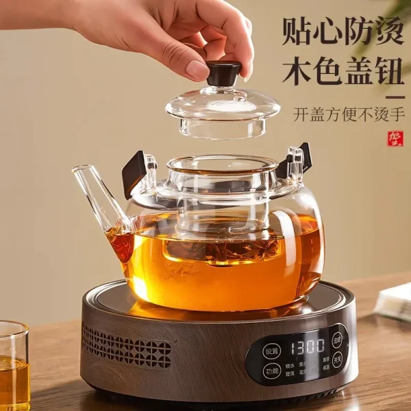 捷安玺煮茶壶新款泡茶壶单壶耐高温玻璃烧水壶茶具清欢提梁茶壶