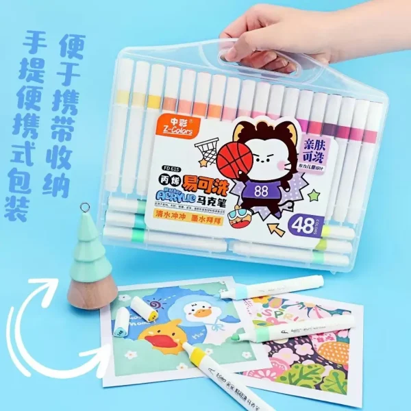 615中彩易水洗丙烯马克笔涂鸦笔不掉色DIY咕卡笔套装儿童学生画笔