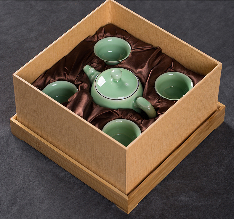 龙泉青瓷 便携旅行茶具套装陶瓷泡茶壶一壶四杯 创意商务礼品茶杯