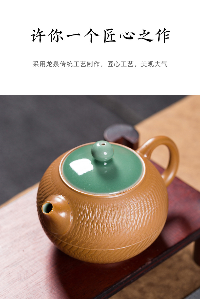 龙泉青瓷 创意跳刀茶具套装便捷家用一壶两杯 陶瓷功夫泡茶西施壶