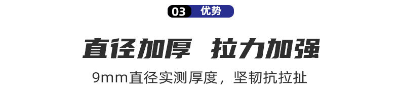 三股丙纶扭绳 厂家直供批发 装饰捆绑重物户外工程保护城市维护