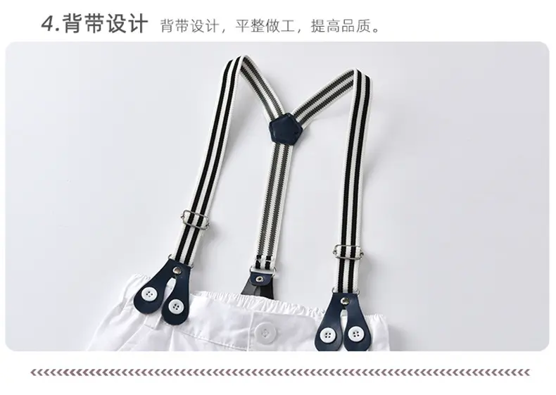 加工定制韩货男童套装夏季纯色上衣背带裤儿童衣服表演服装幼儿园
