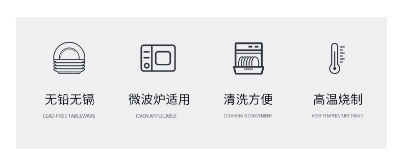 龙泉青瓷 中式13寸牡丹鱼盘加厚餐盘深盘 陶瓷创意酒店西餐盘果盘