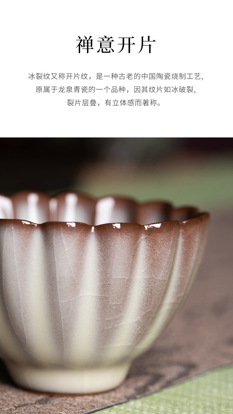 龙泉青瓷 主人杯品茗杯单杯手工茶杯盏 陶瓷个人家用猪油冻小茶碗