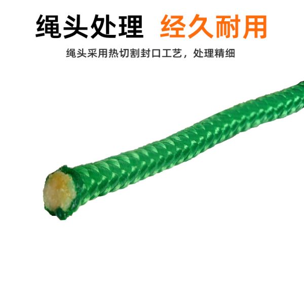 丙纶编织绳 厂家直供定制批发 pp尼龙 丙纶 编织 编制 绑绳子