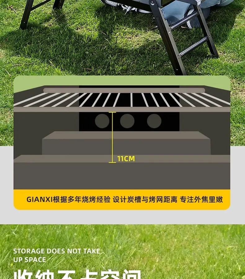 捷安玺烧烤炉家用烧烤架户外折叠烤肉炉子架子木炭露营便携式工具