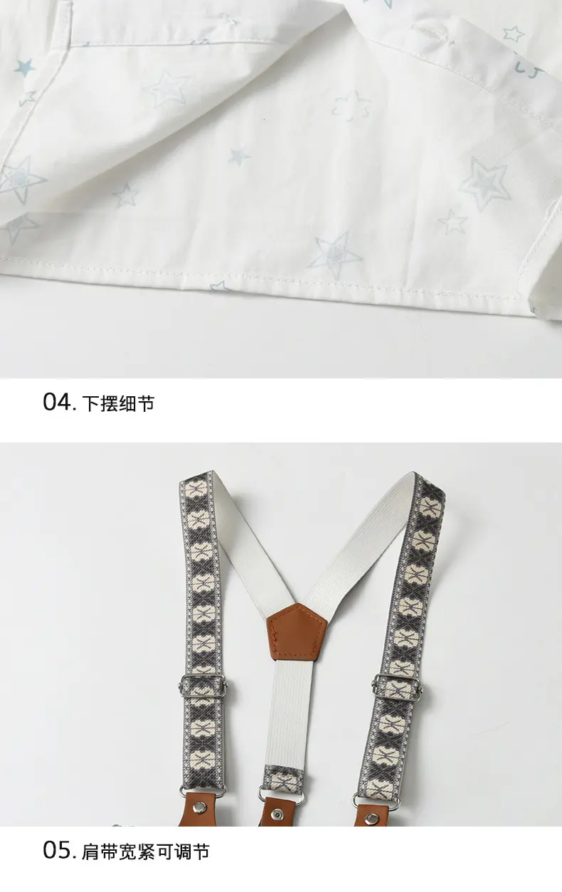 秋季新款男童绅士礼服套装男宝宝长袖长裤多件套欧美跨境童装批发