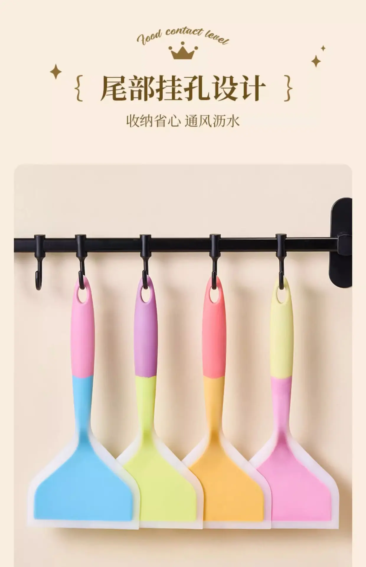 捷安玺硅胶锅铲耐高温烙饼玉子烧铲子家用食品级炒菜不粘锅平煎铲