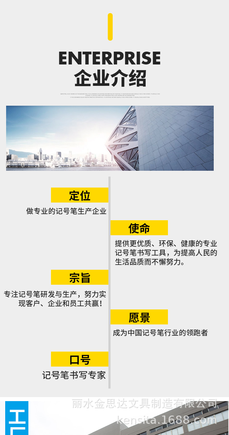 可擦白板笔批发彩色油性笔涂鸦美术学生专用水洗速干多色手账笔