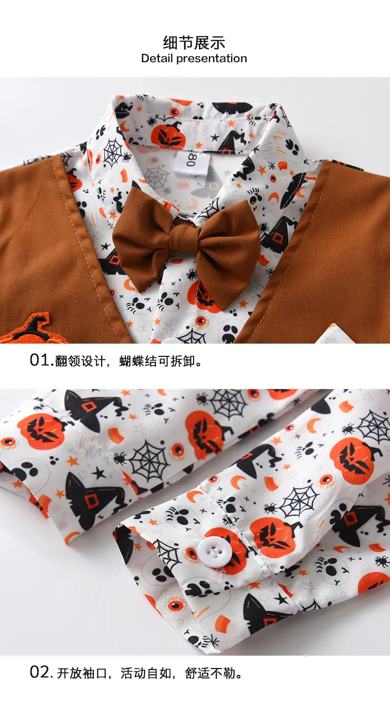 外贸童装批发万圣节南瓜表演服儿童衣服宝宝巫师帽三件套男童套装