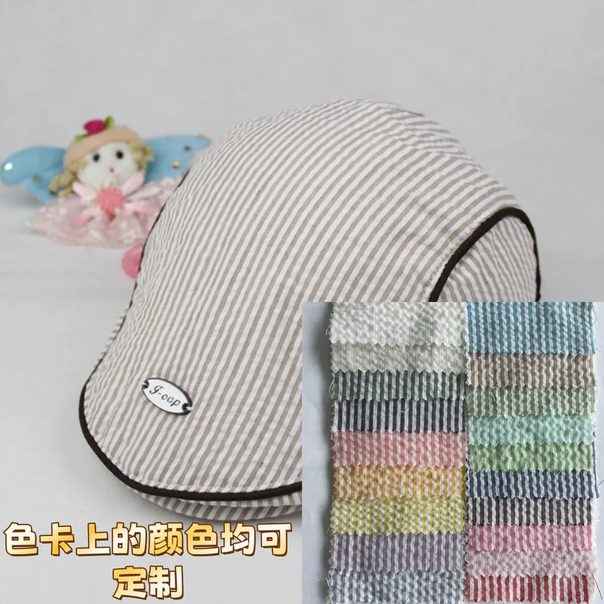 婴儿鸭舌帽春夏 0-1岁外贸新款贝雷帽儿童帽子婴儿帽子