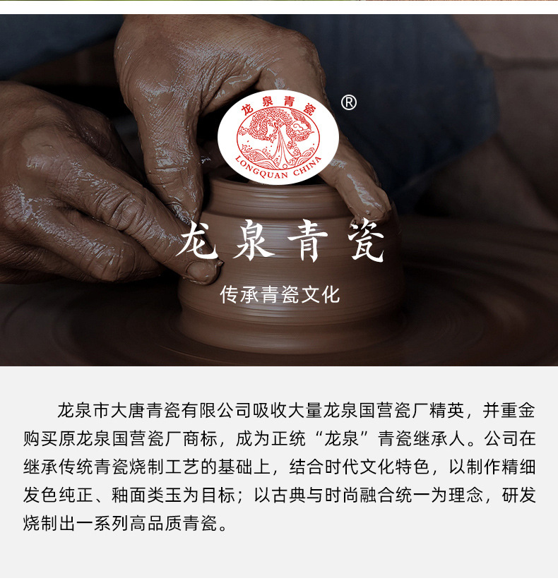 龙泉青瓷 功夫茶杯手工哥窑冰裂主人杯 陶瓷品茗杯功夫茶杯泡茶碗
