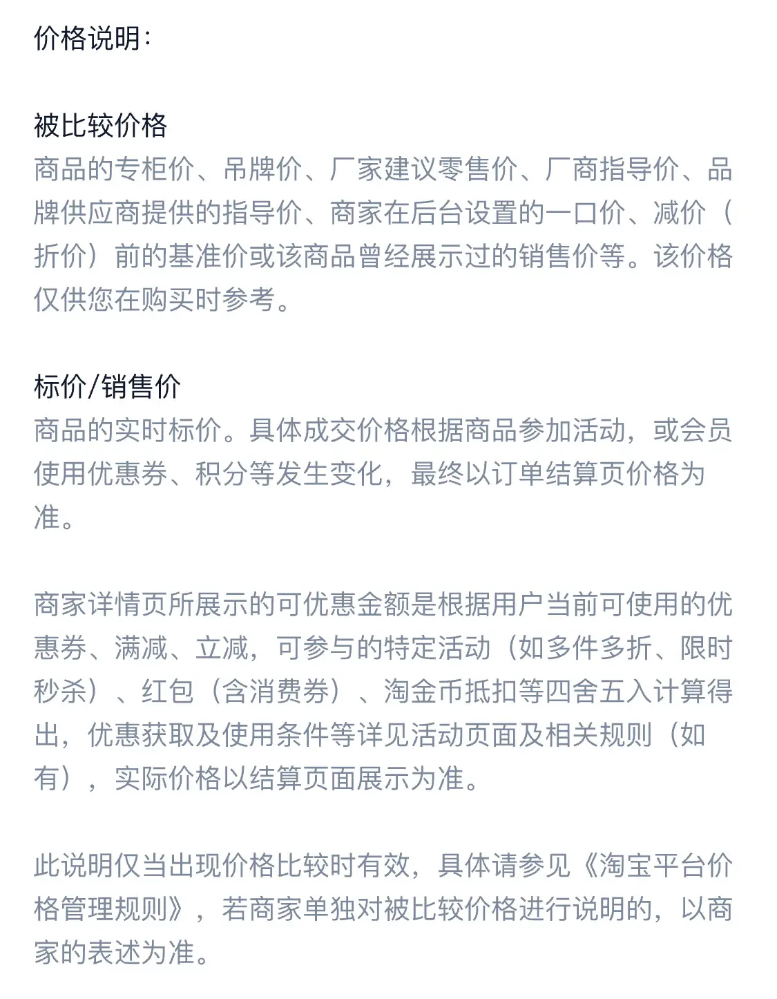 捷安玺钛保温壶家用大容量2025新款保温水壶办公室泡茶专用焖茶壶