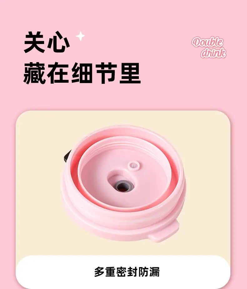 带把手吸管杯女生高颜值大容量水壶2025新款夏日茶歇双饮杯塑料杯