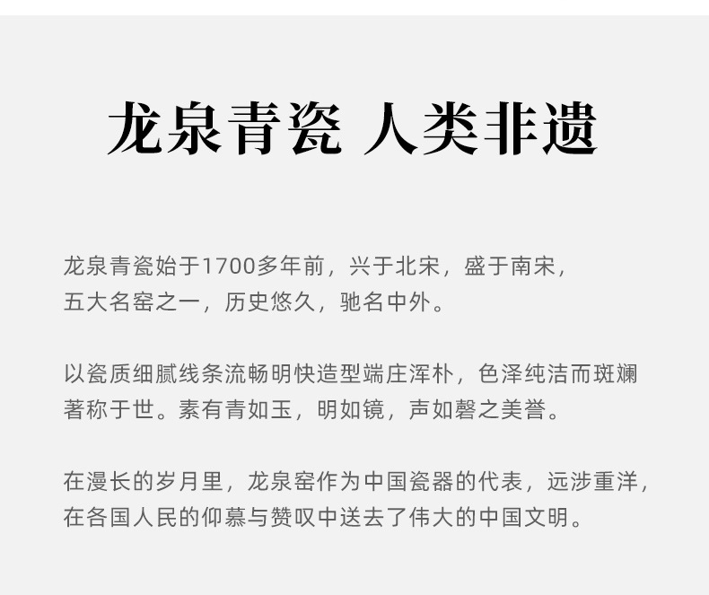 龙泉青瓷 卓鑫伟手作主人杯功夫茶杯 陶瓷高档手工品茗杯豆青茶碗