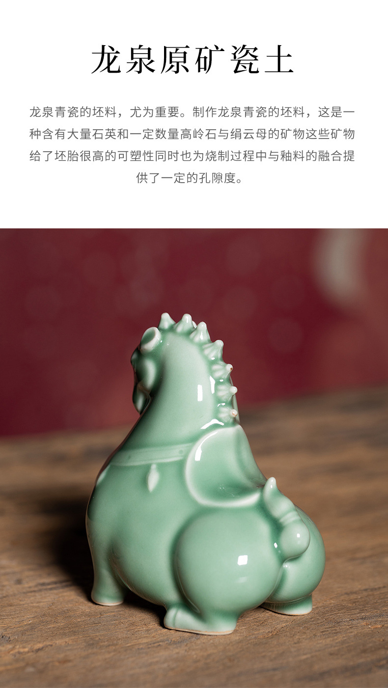 龙泉青瓷 创意宋韵仿古手工茶宠茶玩 陶瓷功夫茶具配件桌面茶摆件