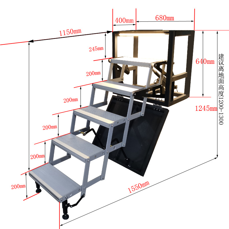 房车电动折叠踏板 越野重汽汕德卡带灯五层折叠踏步 拖挂防滑脚踏