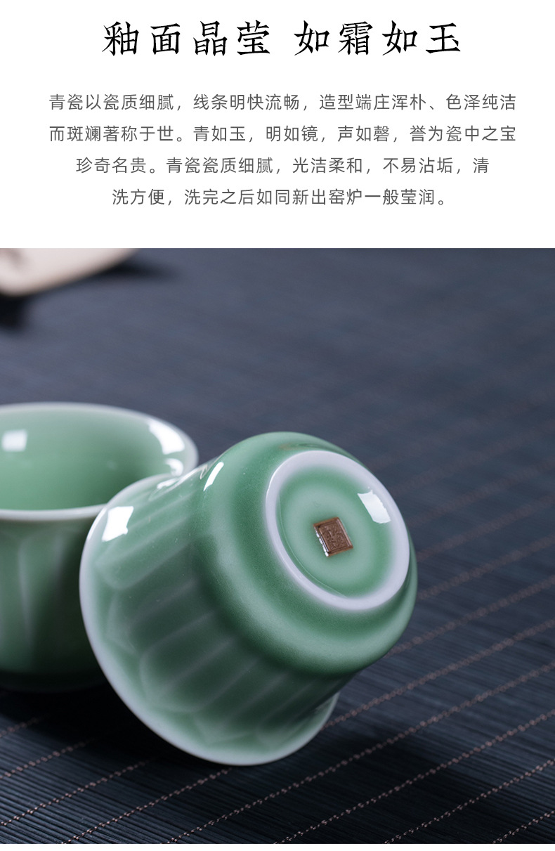 龙泉青瓷 厂家直销创意三才盖碗套装 陶瓷功夫茶具茶碗壶承礼盒装