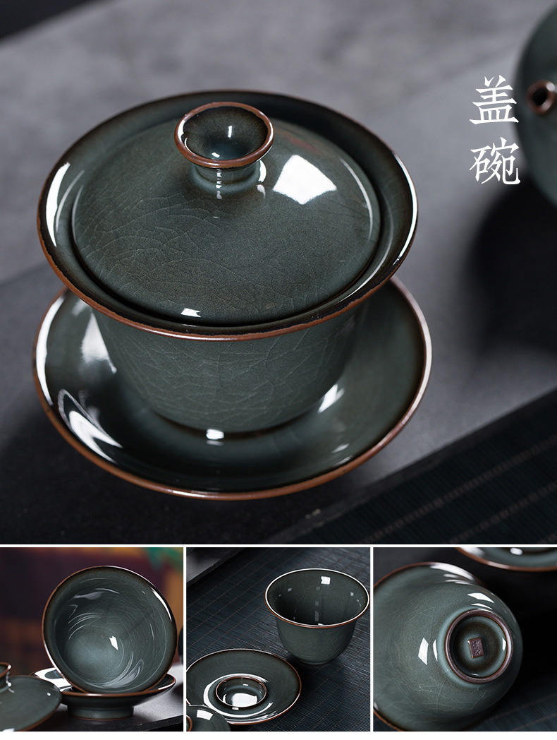 龙泉青瓷 铁胎茶具套装陶瓷哥窑冰裂泡茶壶 功夫茶具高档套装批发