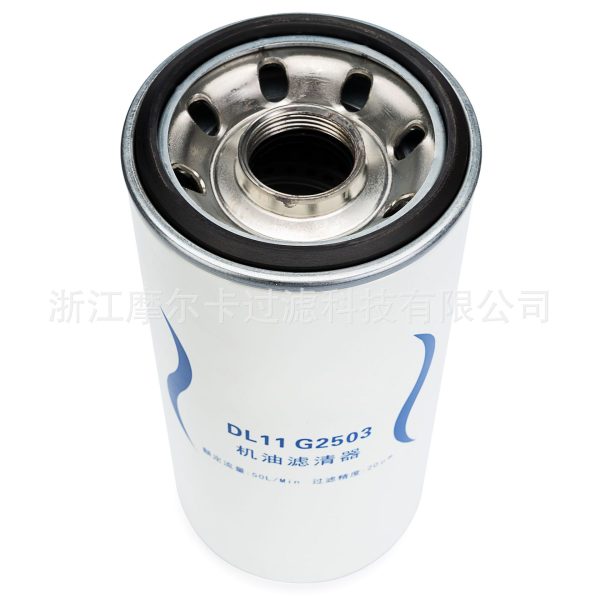 摩尔卡环保汽车卡车汽油发动机系统机油滤清器 DL11G2503
